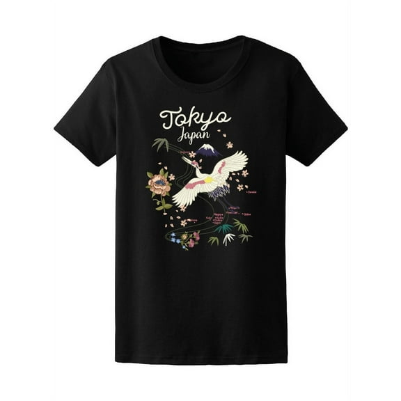 Tokyo Japan Flowers T-Shirt Women -Image by Shutterstock, Female Small
