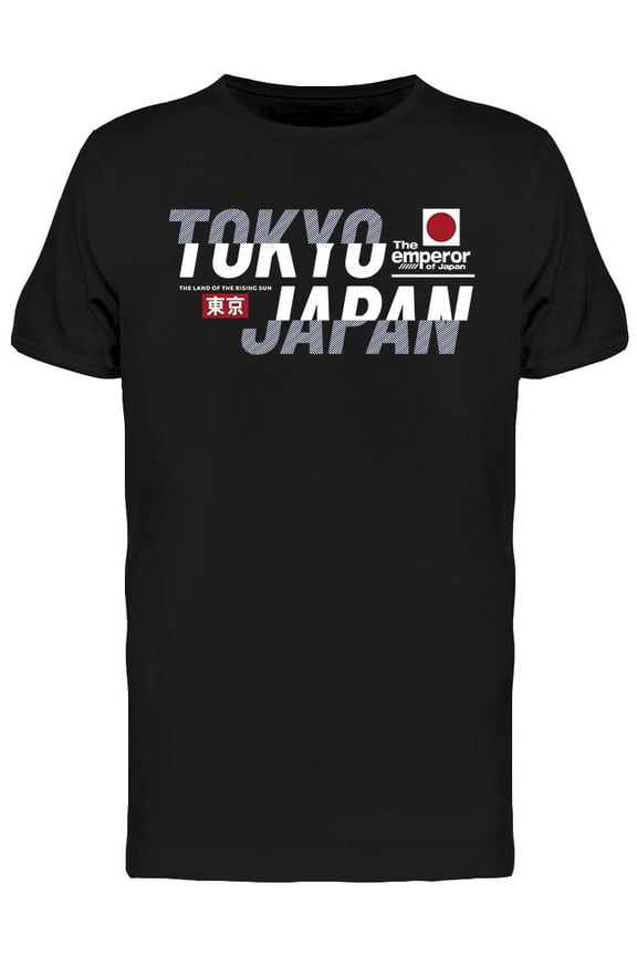 Tokyo - Japan Graphic T-Shirt Men -Image by Shutterstock, Male Small