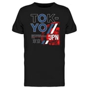 Tokyo Japan Hashtag Graphic T-Shirt Men -Image by Shutterstock, Male Medium