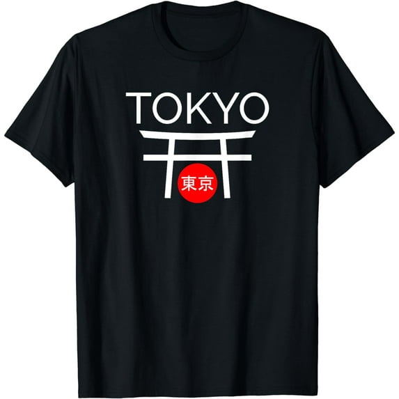 Tokyo Japan - Japanese Arch - Kanji Graphic T-Shirt