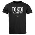 thumbnail image 1 of Tokyo Japan Japanese Characters Graphic Front Print Tshirt Unisex S-5XL Hot Trending Shirt, Vintage Birthday Gift, 1 of 3