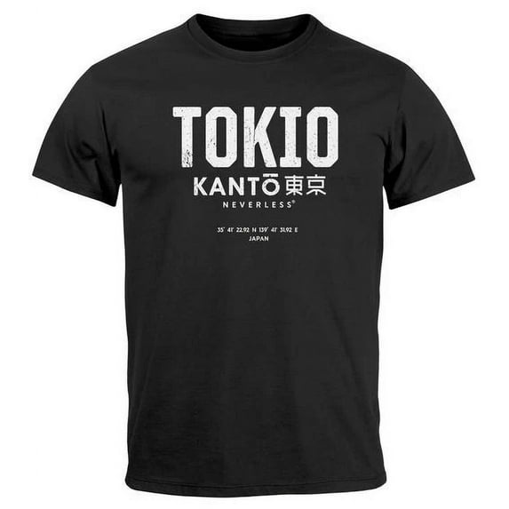 Tokyo Japan Japanese Characters Graphic Front Print Tshirt Unisex S-5XL Hot Trending Shirt, Vintage Birthday Gift