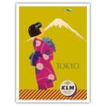 thumbnail image 1 of Tokyo Japan - KLM Royal Dutch Airlines - Vintage Airline Travel Poster by Koen van Os c.1950 - Master Art Print (Unframed) 9in x 12in, 1 of 4