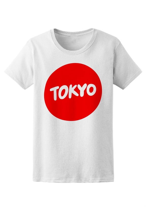 Tokyo Japan Red Dot Flag T-Shirt Women -Image by Shutterstock, Female Large