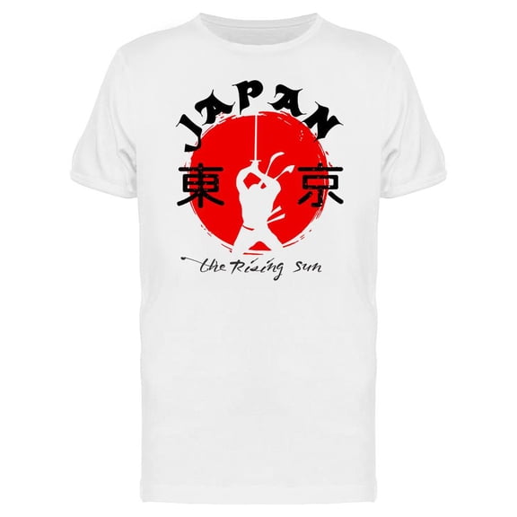 Tokyo Japan Samurai T-Shirt Men -Image by Shutterstock, Male XX-Large
