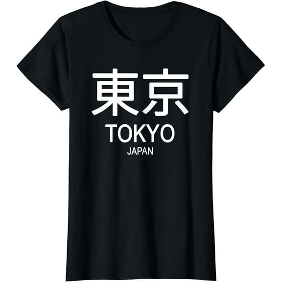 Tokyo Japan T-Shirt