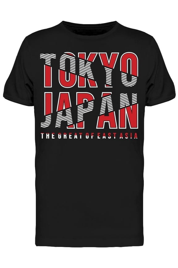 Tokyo Japan The Great T-Shirt Men -Image by Shutterstock, Male Small