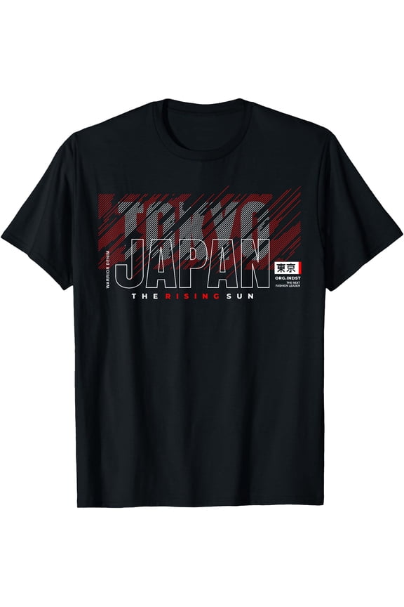 Tokyo Japan The Rising Sun T-Shirt