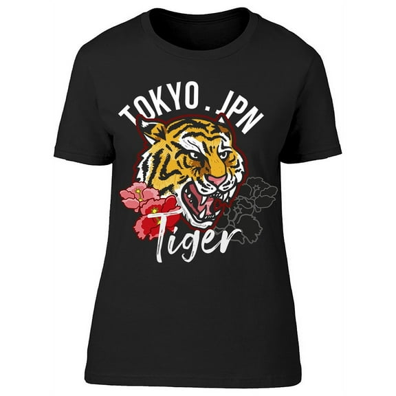 Tokyo Japan Tiger T-Shirt Women -Image by Shutterstock, Female 3X-Large