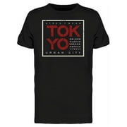 Tokyo Japan Urban City T-Shirt Men -Image by Shutterstock, Male 3X-Large