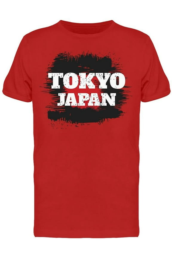 Tokyo Japan Vintage Design T-Shirt Men -Image by Shutterstock, Male Small