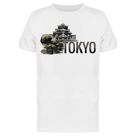 Tokyo Japanese Architecture T-Shirt Men -Image by Shutterstock, Male XX-Large