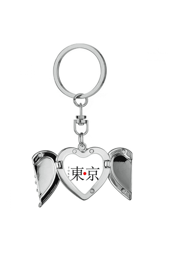 Tokyo Japaness City Name Red Sun Flag Heart Angel Wing Key Chain Holder