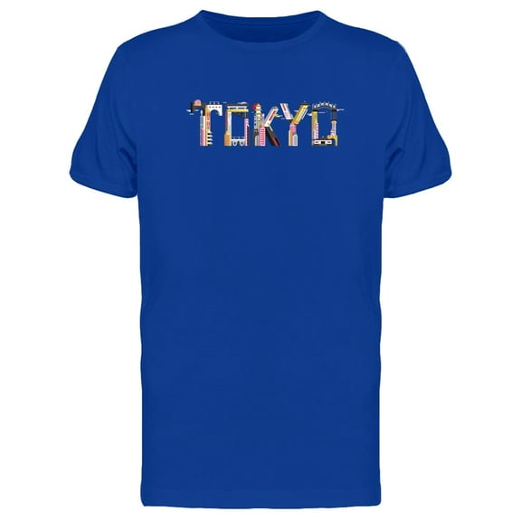 Tokyo Landmark Doodle Quote T-Shirt Men -Image by Shutterstock, Male 3X-Large