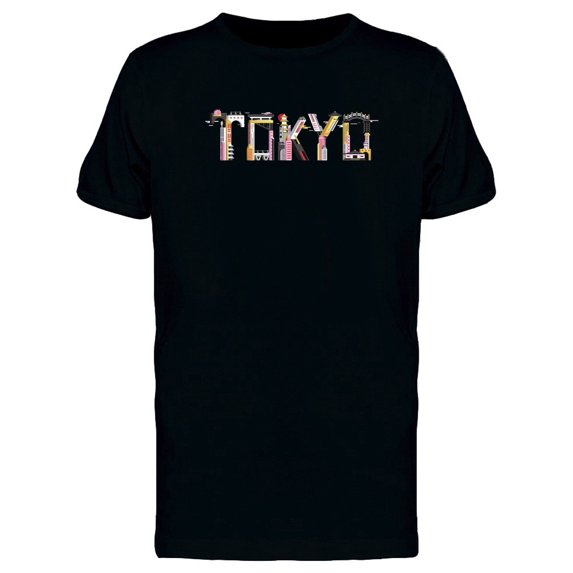 Tokyo Landmark Doodle Quote Tee Men's -Image by Shutterstock