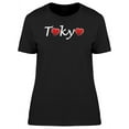 thumbnail image 1 of Tokyo Lettering With Hearts Tee Women's -Image by Shutterstock, 1 of 2