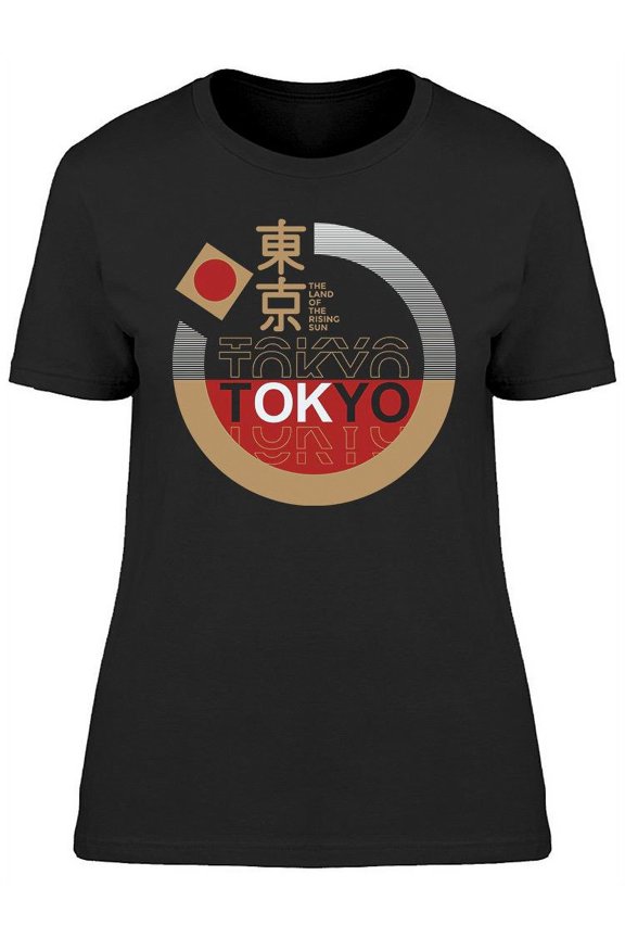 Tokyo Logo Retro Design T-Shirt Women -Image by Shutterstock, Female Small