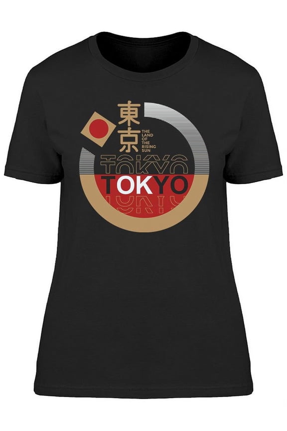 Tokyo Logo Retro Design T-Shirt Women -Image by Shutterstock, Female XX-Large