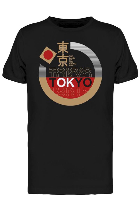 Tokyo Logo Retro Graphic T-Shirt Men -Image by Shutterstock, Male Medium