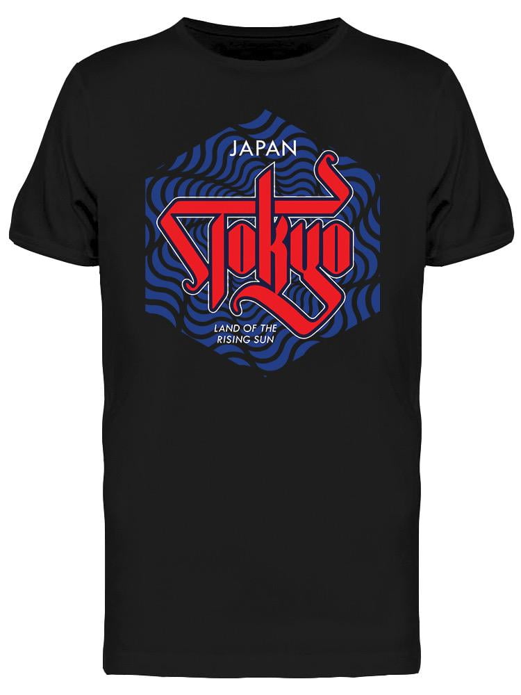Hinata Shirt