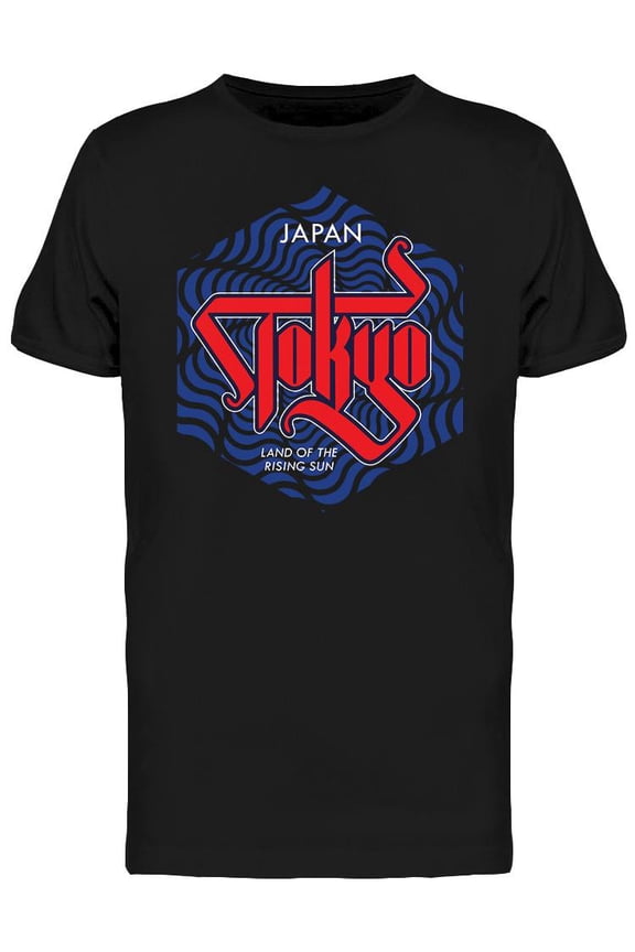 Tokyo Logo Style T-Shirt Men -Image by Shutterstock, Male x-Large