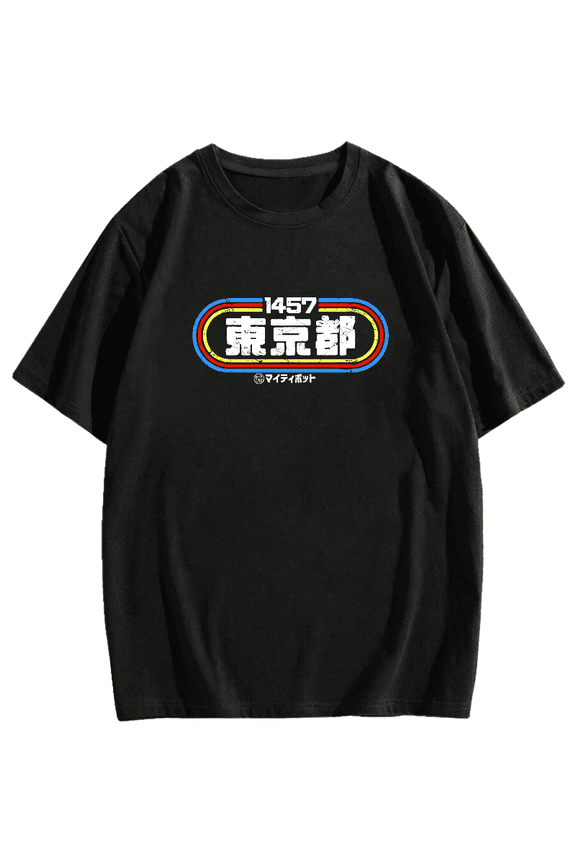 Tokyo Metropolitan Cotton casual T-shirt