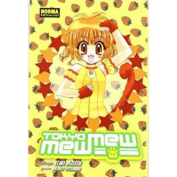 Pre-Owned Tokyo Mew Mew (4) 9788498142341