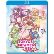 Tokyo Mew Mew New Season 1 Collection