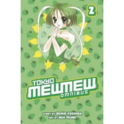 MIA IKUMI Tokyo Mew Mew Omnibus Tokyo Mew Mew Omnibus 2, Book 2, (Paperback)