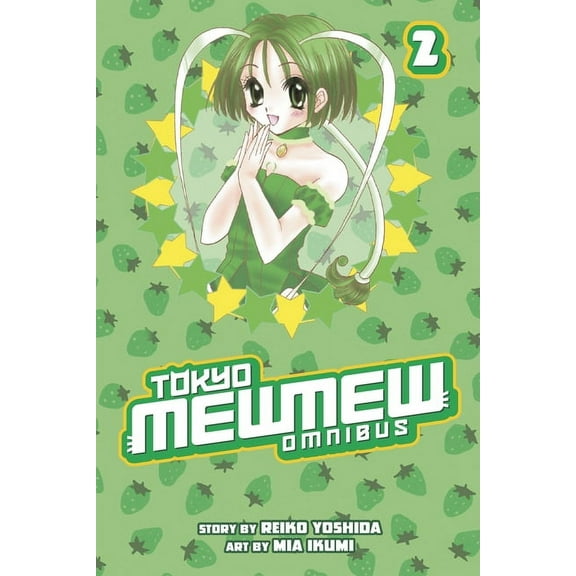 Tokyo Mew Mew Omnibus: Tokyo Mew Mew Omnibus 2 (Series #2) (Paperback)