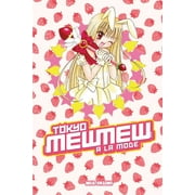 MIA IKUMI Tokyo Mew Mew Omnibus: Tokyo Mew Mew à la Mode Omnibus (Series #4) (Paperback)