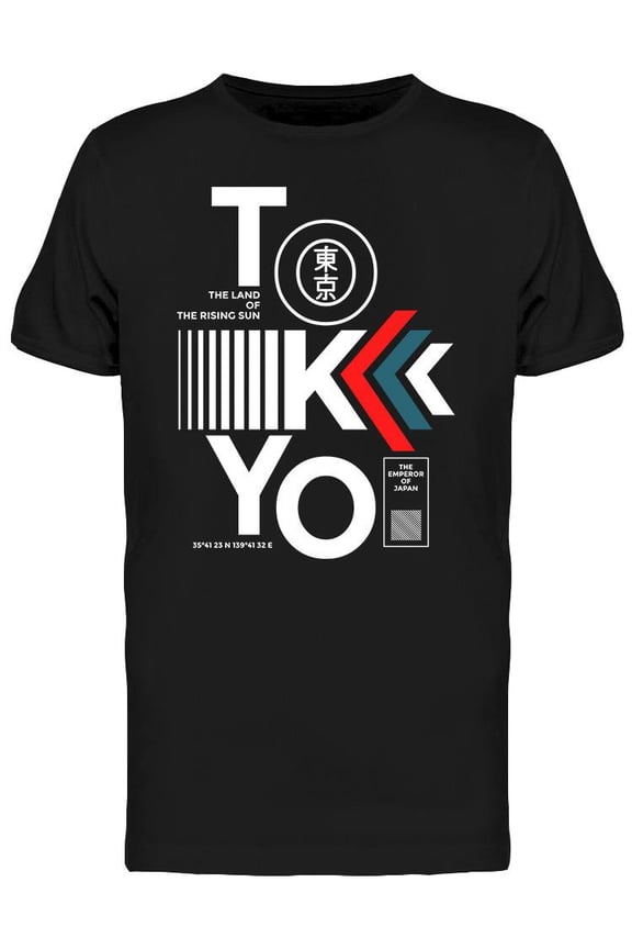 Tokyo Moder Design T-Shirt Men -Image by Shutterstock, Male Small