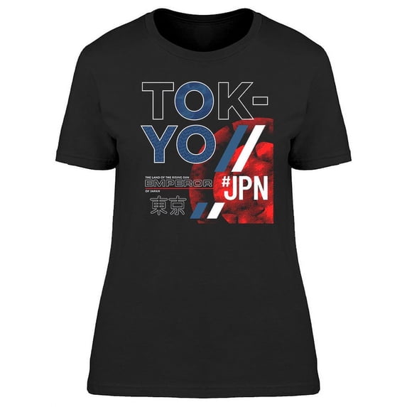 Tokyo Nihon Design T-Shirt Women -Image by Shutterstock, Female Small