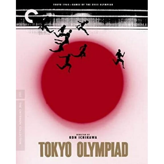 Tokyo Olympiad (Criterion Collection) (Blu-ray), Criterion Collection, Documentary