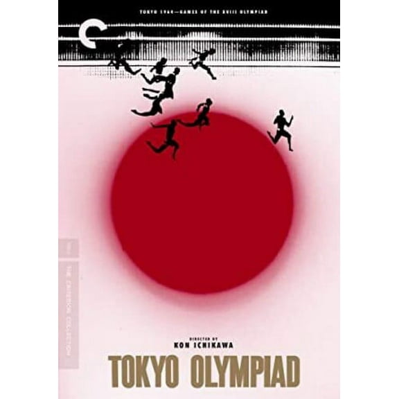 Tokyo Olympiad (Criterion Collection) (DVD), Criterion Collection, Documentary