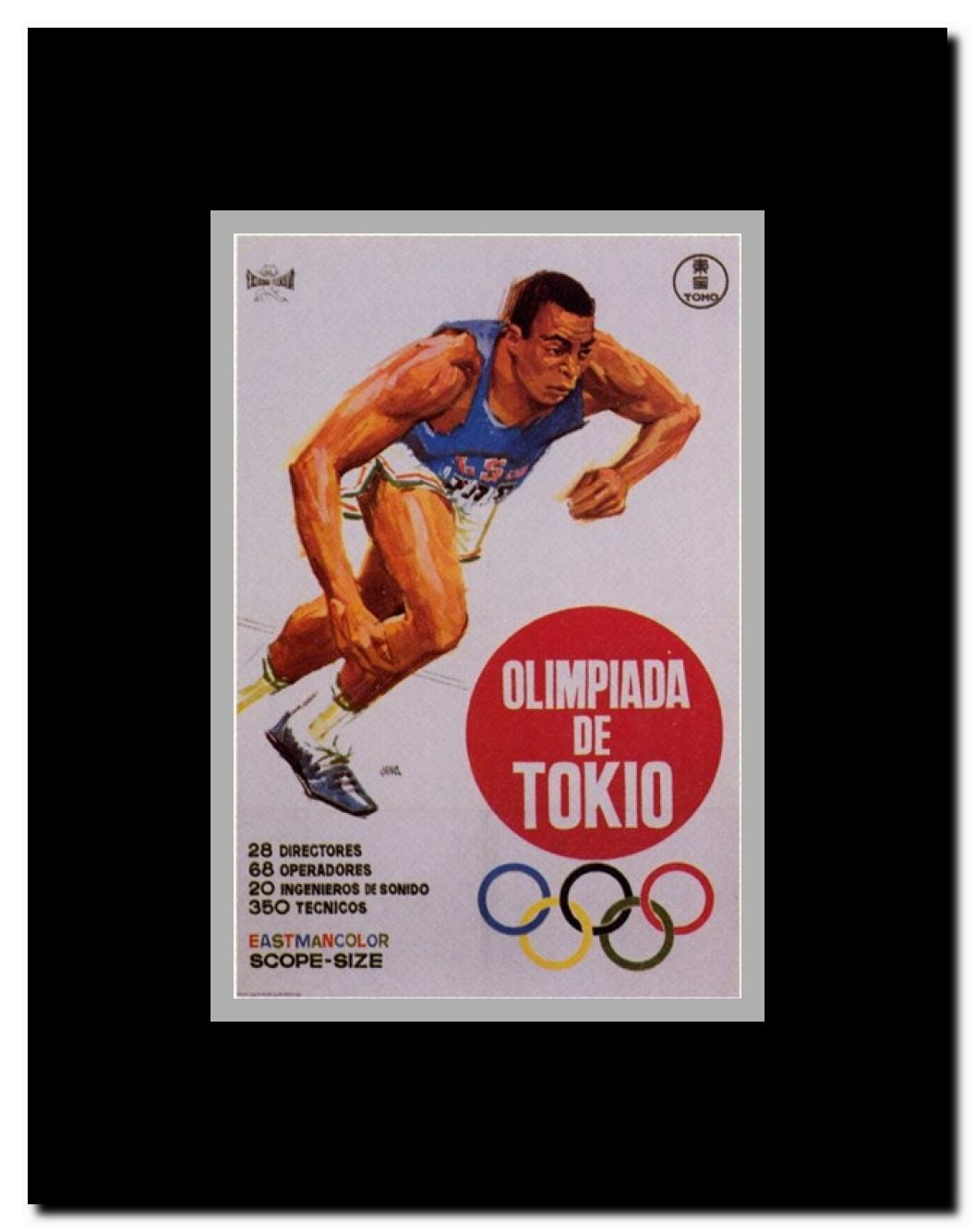 Tokyo Olympiad Framed Movie Poster