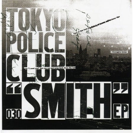 Tokyo Police Club - Smith - Rock - CD