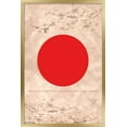 thumbnail image 1 of Tokyo - Proverb Wall Poster, 22.375" x 34", Framed, 1 of 3