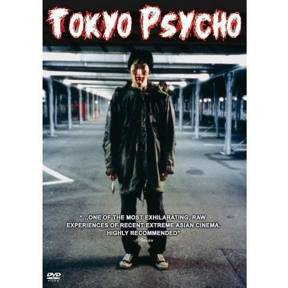 Tokyo Psycho (1998)