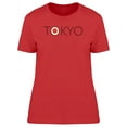 thumbnail image 1 of Tokyo Quote And Doodle T-Shirt Women -Image by Shutterstock, Female x-Large, 1 of 2