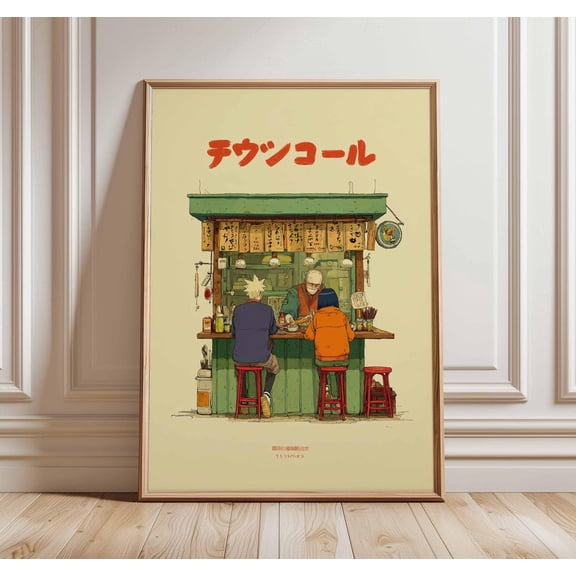 Tokyo Ramen Bar Poster, Unframed Paper Poster 8x10in
