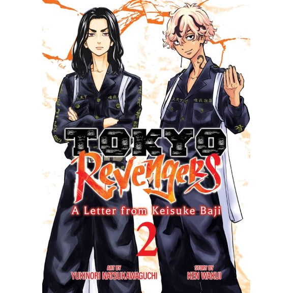 Pre-Owned Tokyo Revengers: A Letter from Keisuke Baji: Tokyo Revengers: A Letter from Keisuke Baji Vol. 2 (Series #2) (Paperback)