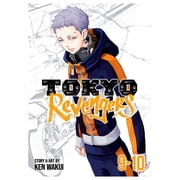 Tokyo Revengers, Book 5 Paperback
