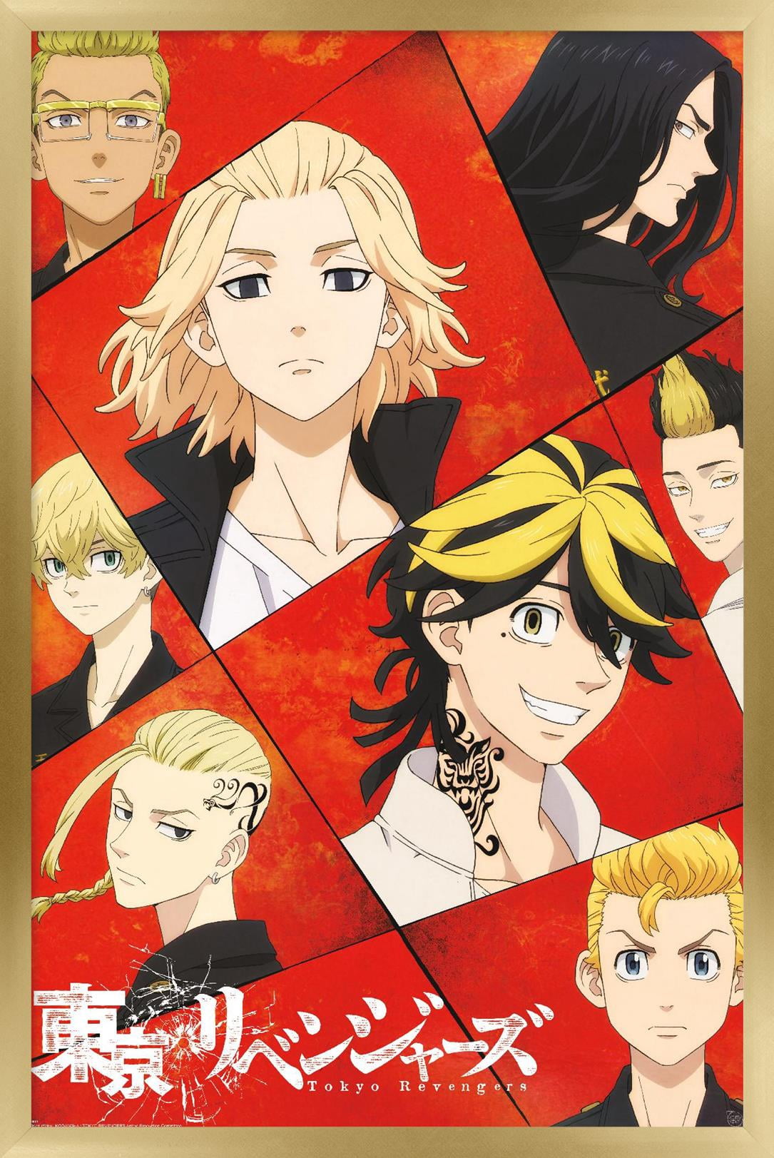 Tokyo Revengers – Key Visual Wall Poster, 22.375" x 34" Framed