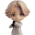 thumbnail image 1 of Tokyo Revengers Seishu Inui Nendoroid Action Figure, 1 of 8