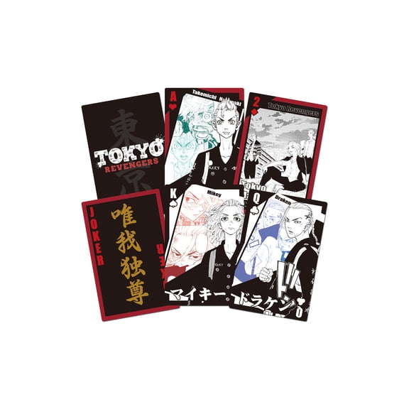 Tokyo Revengers - Tokyo Manji Gang Member Screenshot Playing Cards
