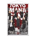 thumbnail image 1 of Tokyo Revengers – Tokyo Manji Gang Wall Poster with Magnetic Frame, 22.375" x 34", 1 of 5
