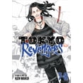 thumbnail image 1 of Tokyo Revengers: Tokyo Revengers (Omnibus) Vol. 7-8 (Series #4) (Paperback), 1 of 1