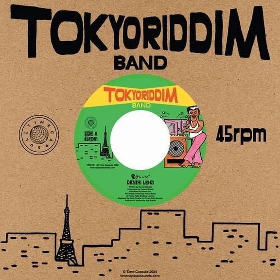Tokyo Riddim Band - Denshi Lenzi - Music & Performance - Vinyl [7-Inch]