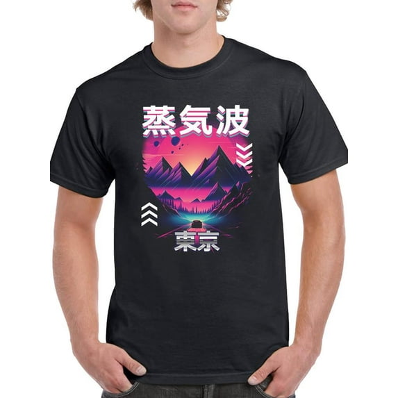 Tokyo Road Style T-Shirt Mens -Smartprints Designs, Male Regular Fit